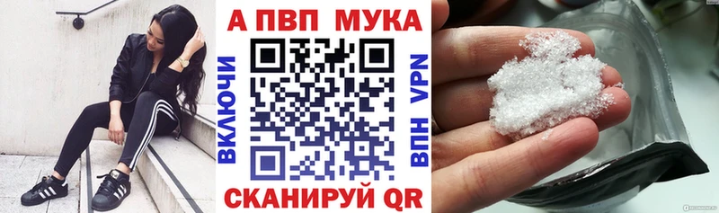 гидра как войти  Невинномысск  Alfa_PVP СК 