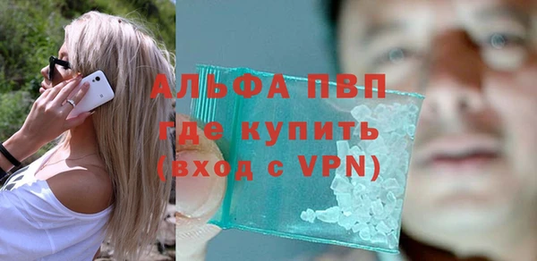 герыч Ладушкин