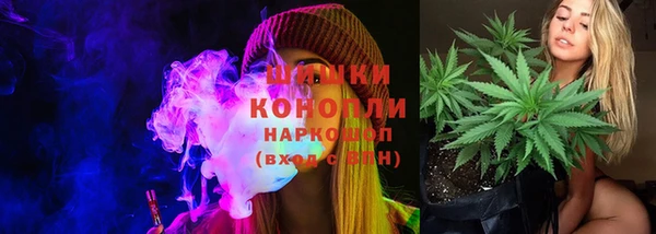 экстази Лихославль