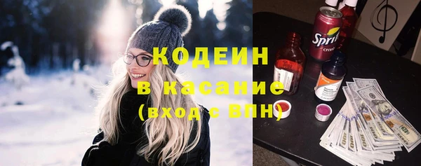 прущая мука Лабытнанги