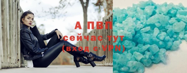 мет Лагань