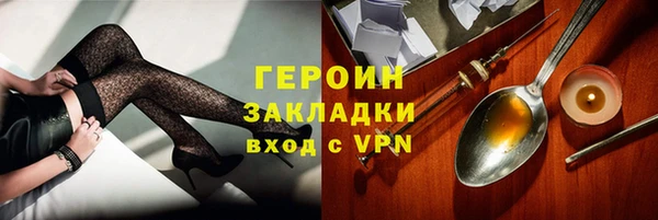 Альфа ПВП Краснослободск