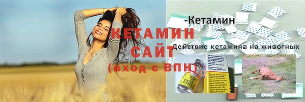 прущая мука Лабытнанги
