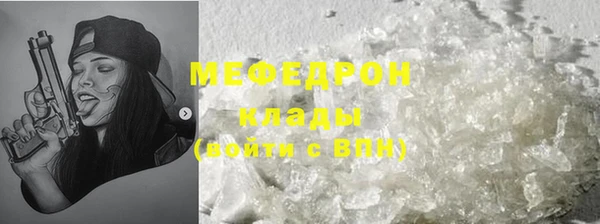 герыч Ладушкин