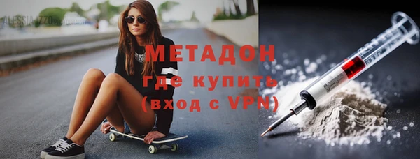 меф Краснотурьинск