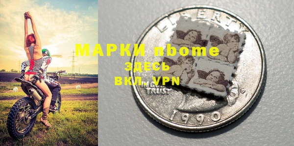 прущая мука Лабытнанги