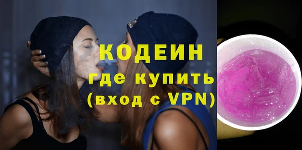мет Лагань