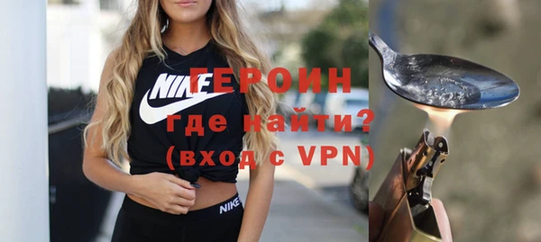 герыч Ладушкин