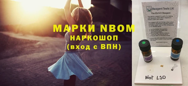 мет Лагань