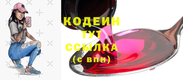 меф Краснотурьинск