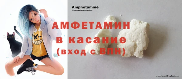 кокаин колумбия Красноперекопск