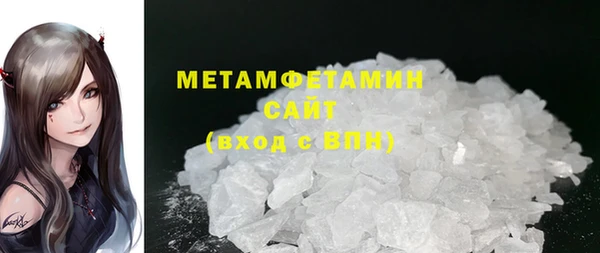мет Лагань