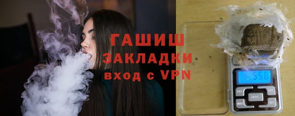 герыч Ладушкин