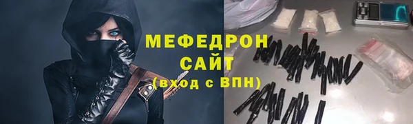 амфетамин Лиски