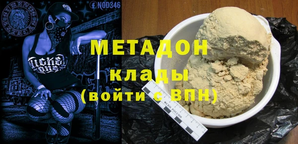 герыч Ладушкин