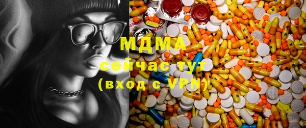 герыч Ладушкин