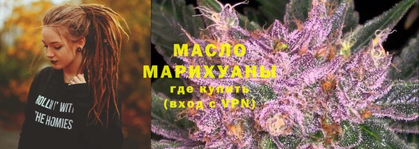 прущая мука Лабытнанги