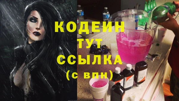 герыч Ладушкин