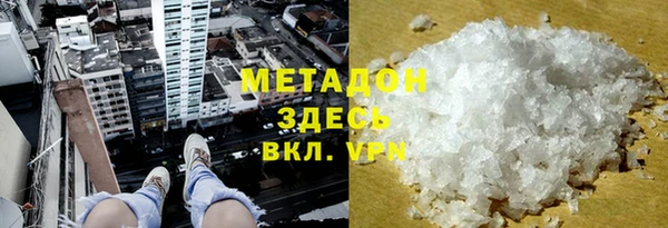 меф Краснотурьинск