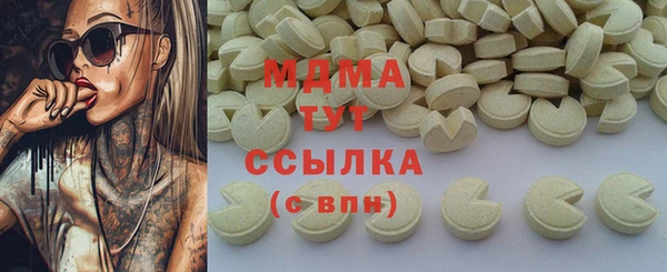 мет Лагань