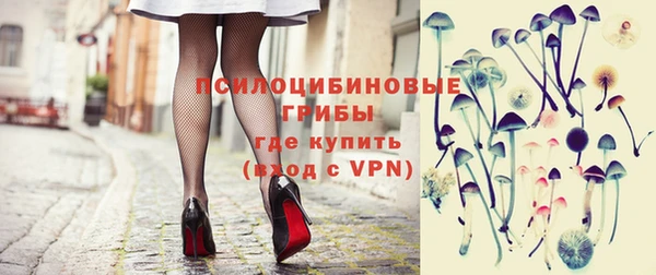 кокаин колумбия Красноперекопск
