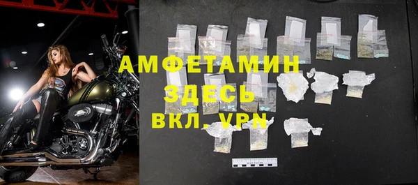 меф Краснотурьинск