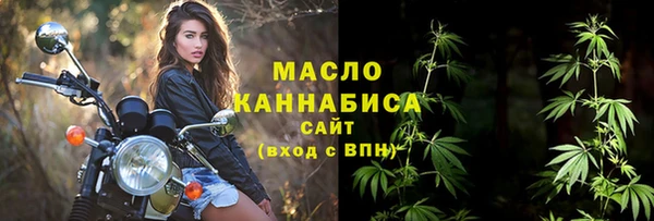 Альфа ПВП Краснослободск