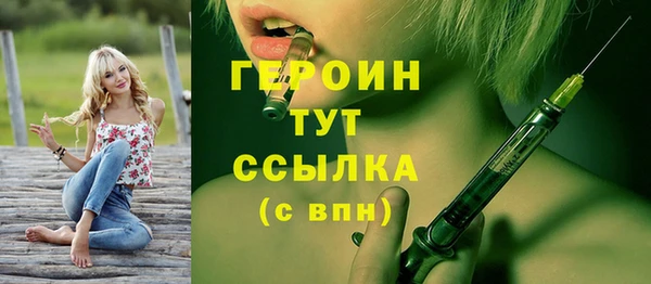 прущая мука Лабытнанги