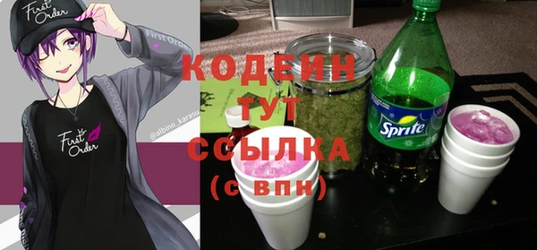 меф Краснотурьинск